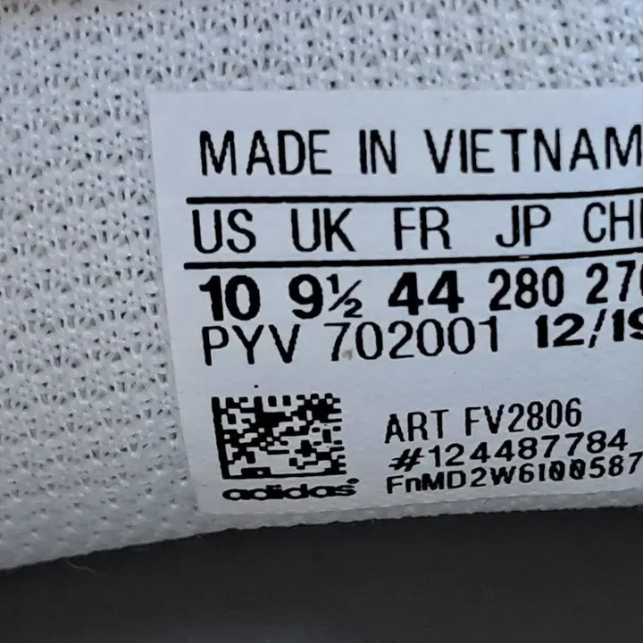 [BUNJANG] Adidas Superstar Sneakers 280 / 아디다스 슈퍼스타 운동화 280