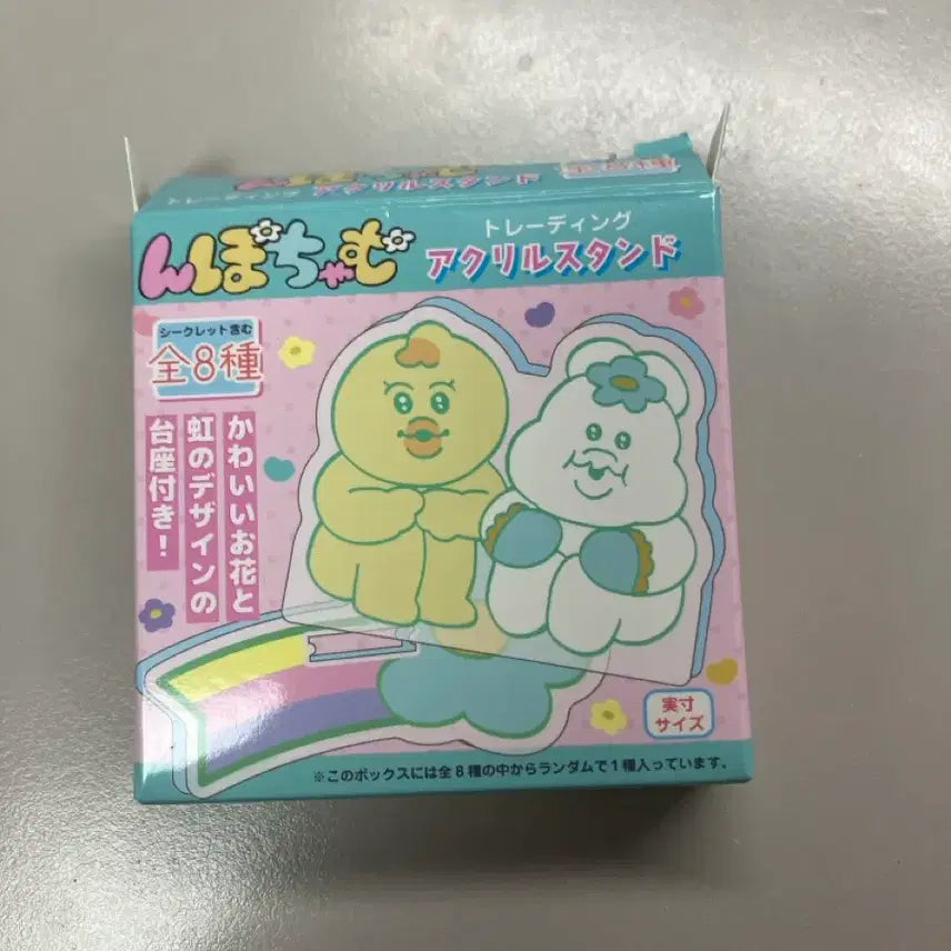 [BUNJANG] Um Pochama Acrylic Stand / 음뽀챠무 아크릴 스탠드 랜덤 아크릴 스탠드