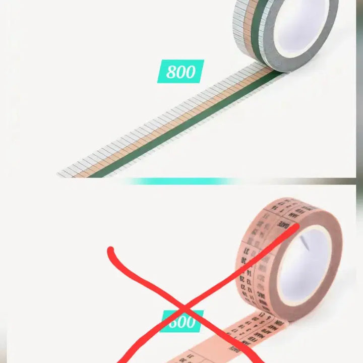 [BUNJANG] Livework, Gate17, Bitb.it, Lovers Pick Me Washi Tape Bundle / [다꾸, 마테띵] 24종) 라이브워크, 게이트17, 빗비이빗 등등