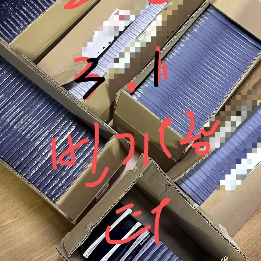 [BUNJANG] ATEEZ Part.4 Album Bundle Set / 에이티즈 part.4 디지팩/일반앨범3종류 대량판매