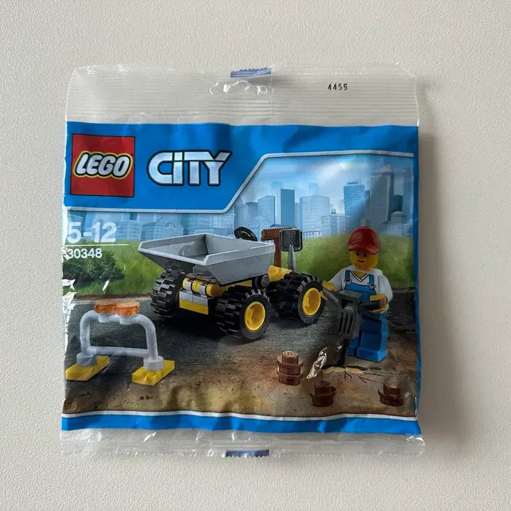 [BUNJANG] LEGO City 30348 Mini Dumper Polybag / [새제품] 레고 시티 30348 미니덤프