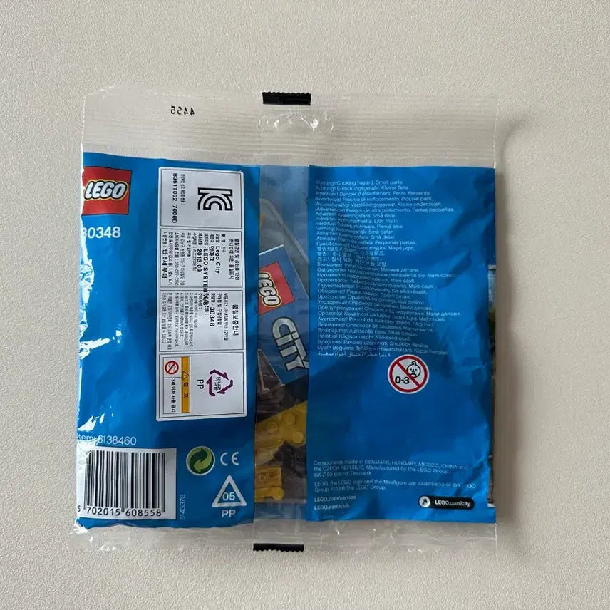 [BUNJANG] LEGO City 30348 Mini Dumper Polybag / [새제품] 레고 시티 30348 미니덤프