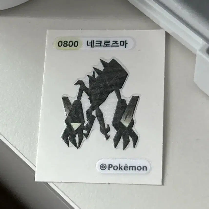 [BUNJANG] Pokemon Necrozma Sticker / 포켓몬 네크로즈마 띠부실