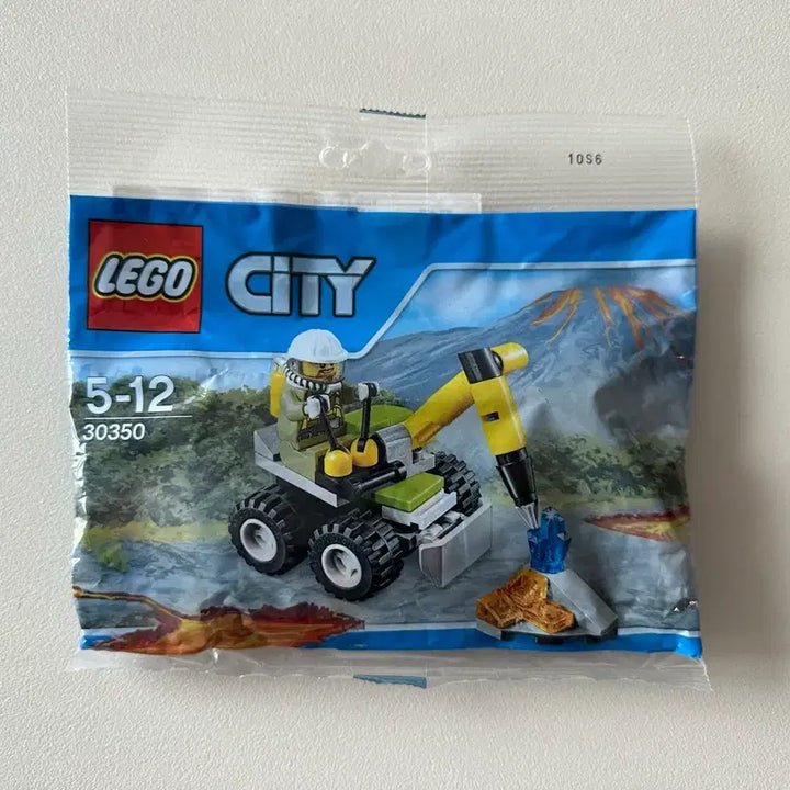 [BUNJANG] LEGO City 30350 Volcano Hammer Polybag Set / [새제품] 레고 시티 30350 볼케이노 해머