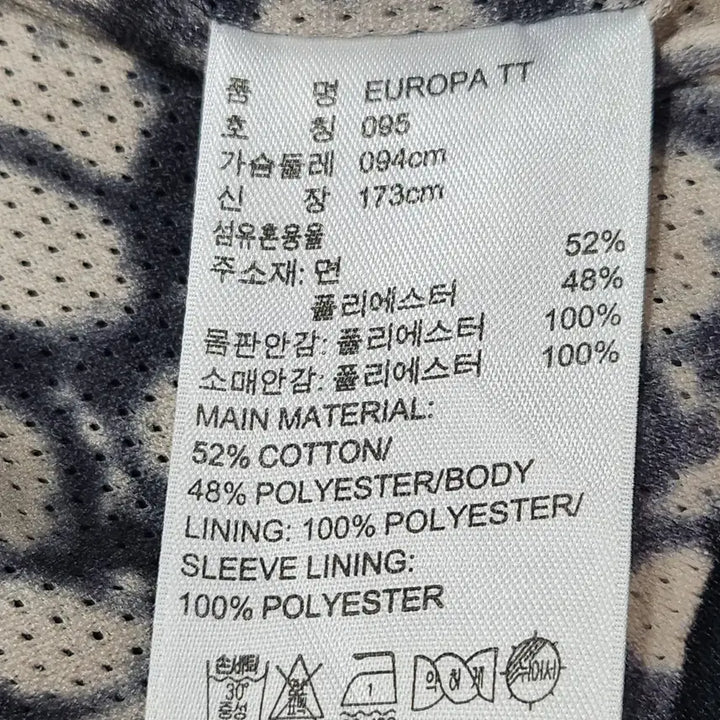 [SOLD OUT] 아디다스져지유로파