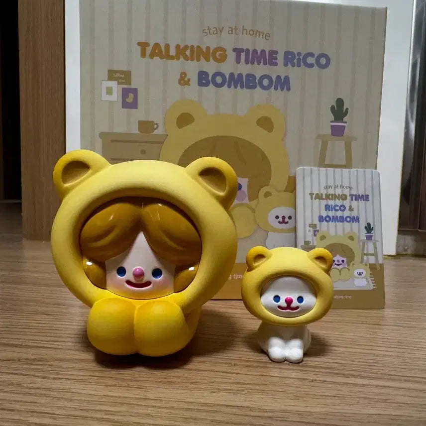 [BUNJANG] Recorder Factory 150% Teddy Bear / 리코더팩토리 150% 곰돌이 팝니다