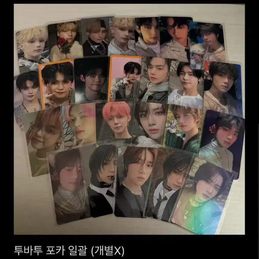 [BUNJANG] TXT Yeonjun Soobin Beomgyu Taehyun Hueningkai Bundle Set Photocard / 투바투 폭덤 일괄 처분 최연준 최수빈 최범규 강태현 휴닝카이