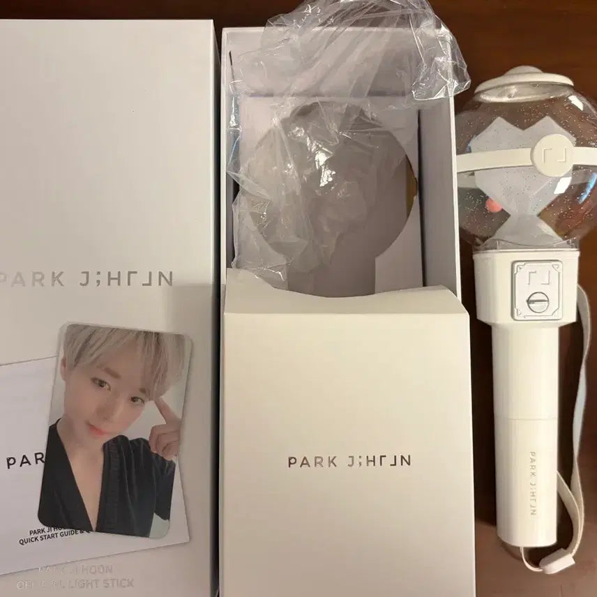 [BUNJANG] Park Jihoon Official Light Stick / 박지훈 응원봉 뽑봉