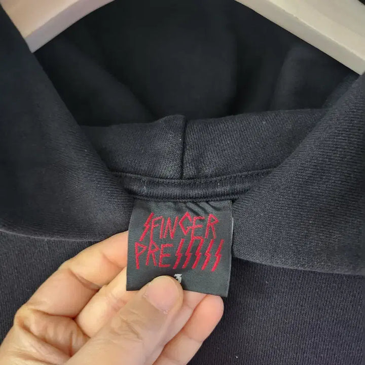 [SOLD OUT] 핑거프레스
