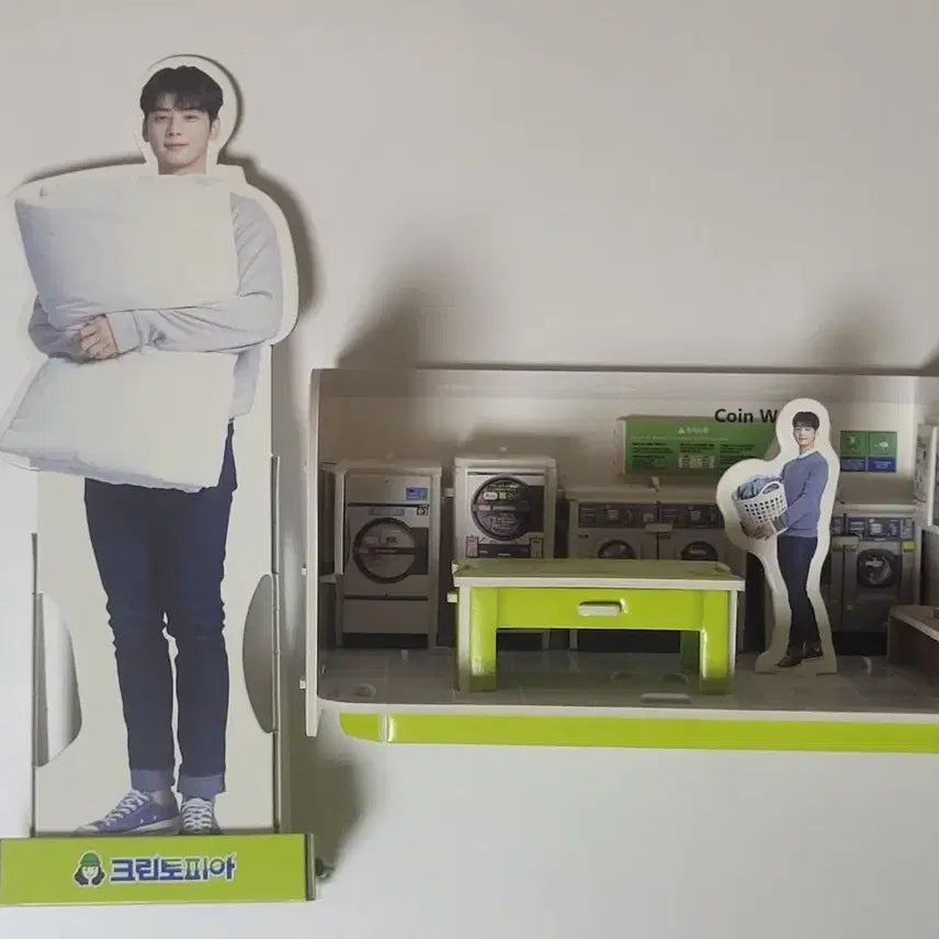 [BUNJANG] Cha Eun-woo CleanTopia Mini Standee & Laundry Room Model Bundle / 차은우 크린토피아 미니 등신대 미니 빨래방 모형 일괄 판매