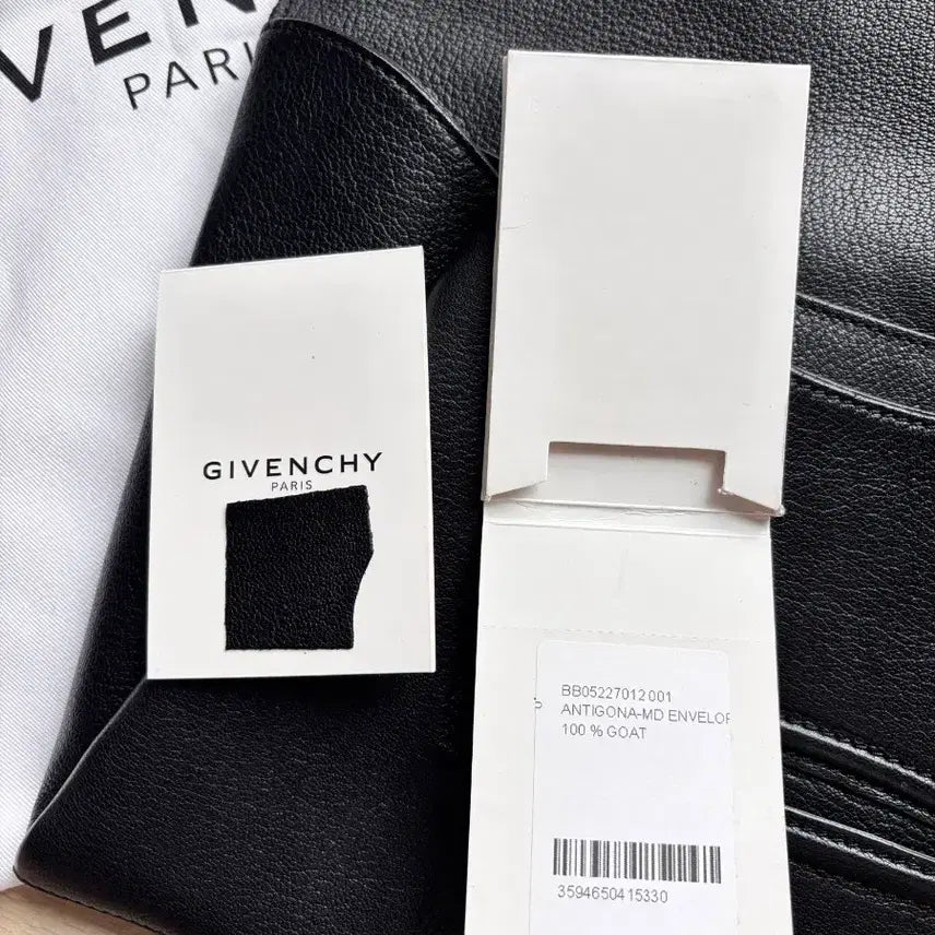[BUNJANG] Givenchy Antigona Leather Clutch / 지방시 레더 안티코나 클러치