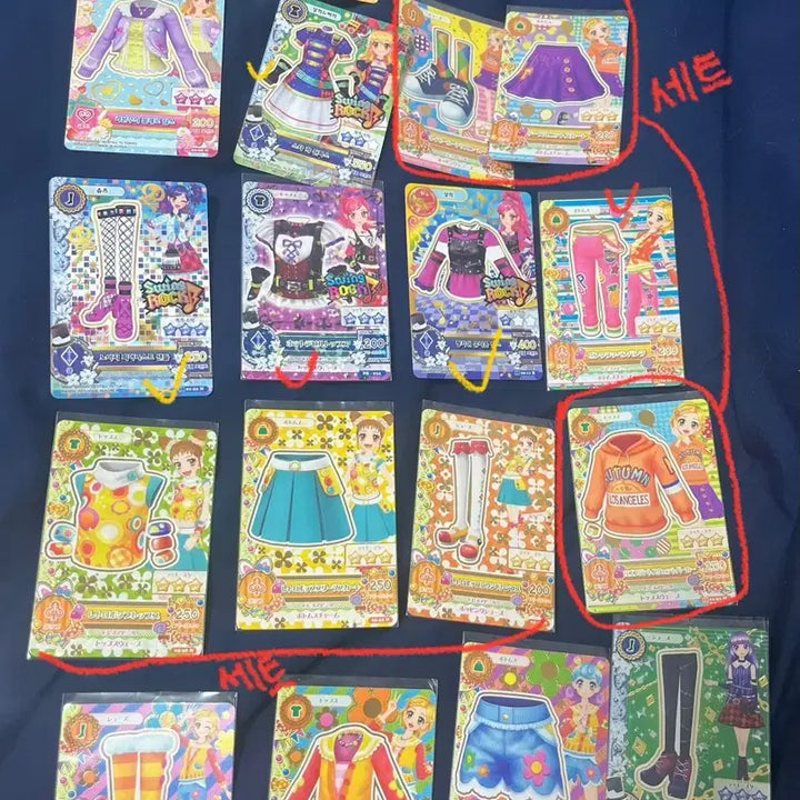 [BUNJANG] Aikatsu! Card Bundle Set / 아이엠스타 아이카츠 카드 일괄(마지막 가격 내림)+덤