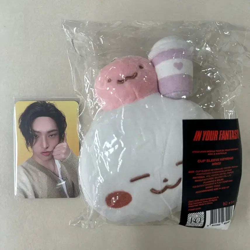 [SOLD OUT] 에이티즈 민기 밍떡이 인유판 컵홀더 ATEEZ Mingi
