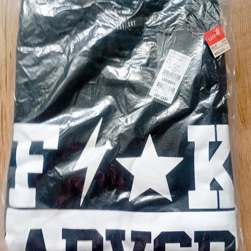 [BUNJANG] ADVISORY Black Men&