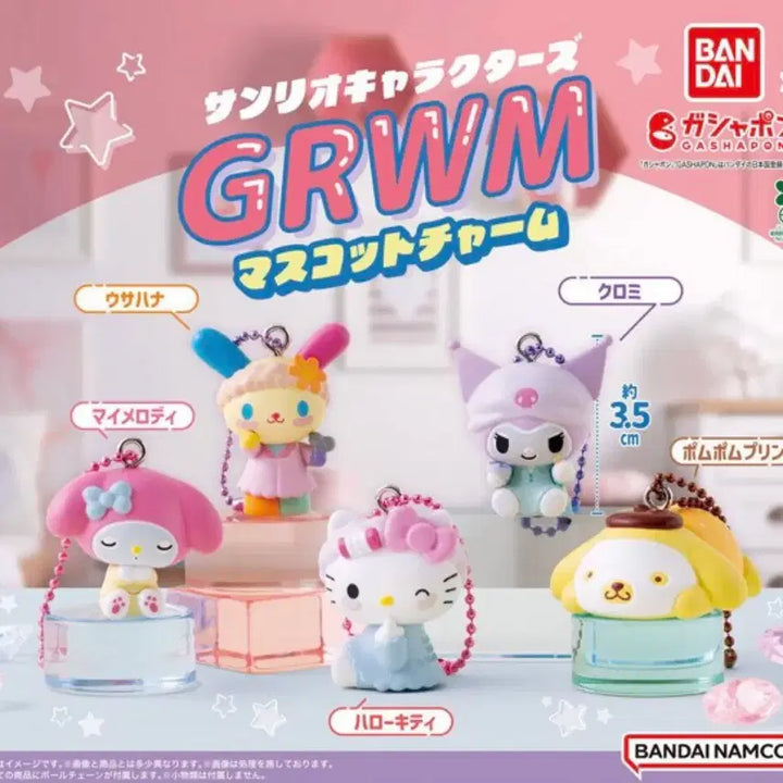 [BUNJANG] Sanrio Pompompurin Gacha Keyring Charm / GRWM 겟레드윗미 산리오 가챠 메지루시 뽑기 폼폼푸린