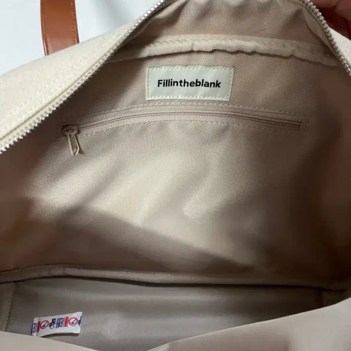 [BUNJANG] Fill in the Blank Trapezoid Canvas Shoulder Bag / 필인더블랭크 숄더백