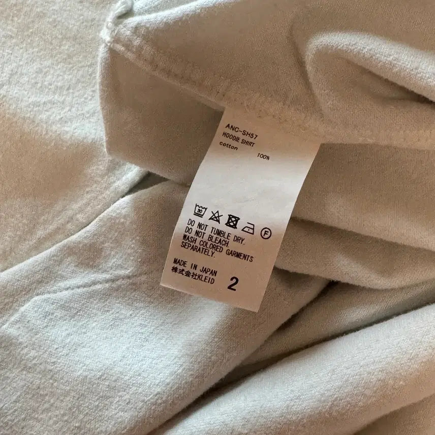 [SOLD OUT] ANCELLM 안셀름 후디드 셔츠 2사이즈