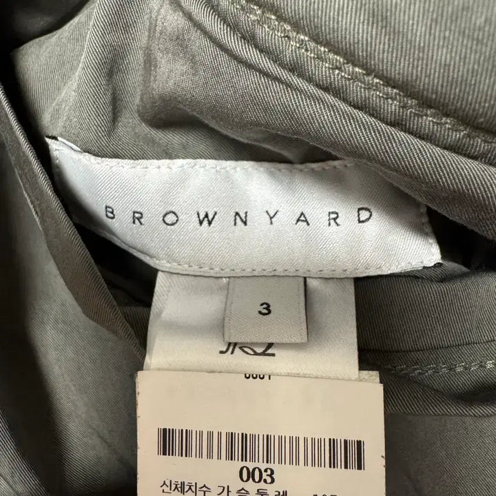 [BUNJANG] Brownyard MA-1 Jacket / (택만 제거 신품) 브라운야드 마원 brownyard ma-1