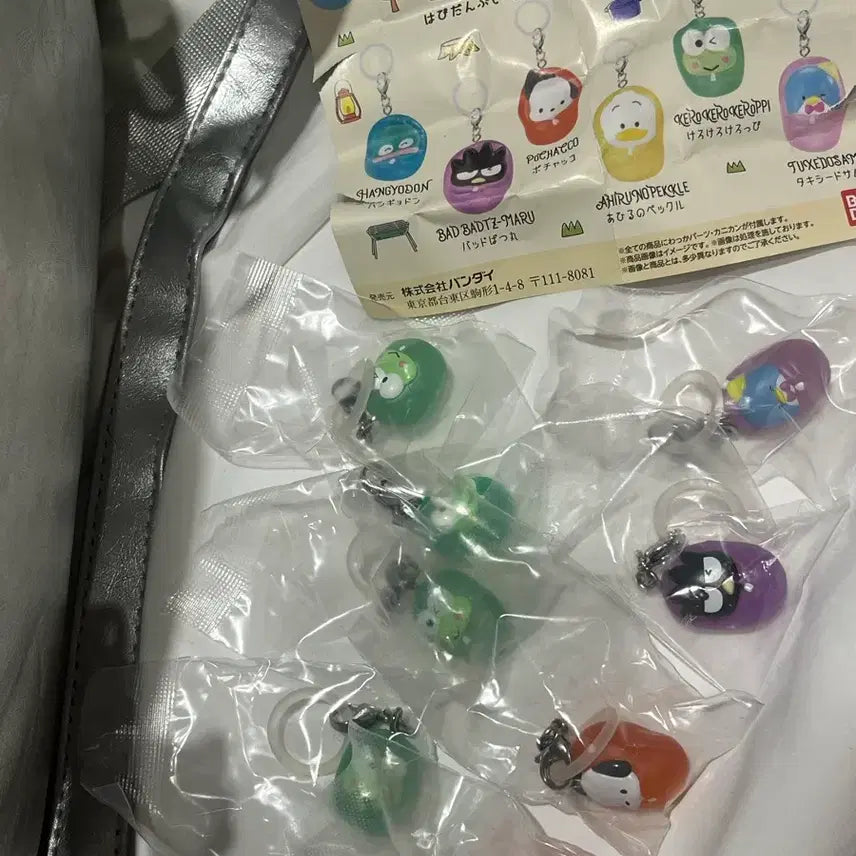 [BUNJANG] Bandai Hapi Danbui Camping Keropi Keyring / 반다이 하피단부이 캠핑 키링 가챠 판매 케로피 개당