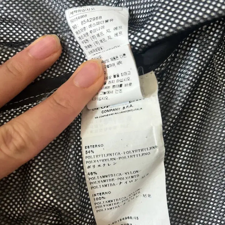 [BUNJANG] Stone Island Tyvek White Jacket / (초레어) 00's 스톤아일랜드 아카이브 Tyvek 화이트 자켓