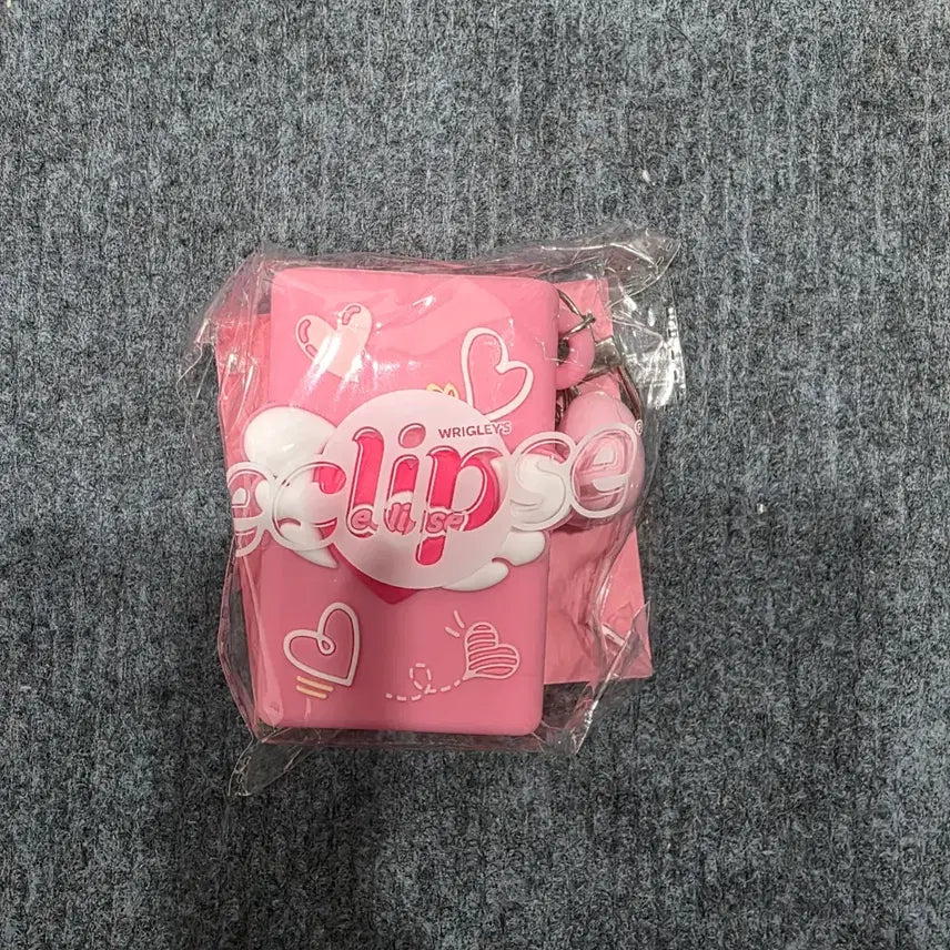 [BUNJANG] Seven-Eleven Eclipse Keyring Set / 세븐일레븐 이클립스 케이스 키링 세트 미개봉