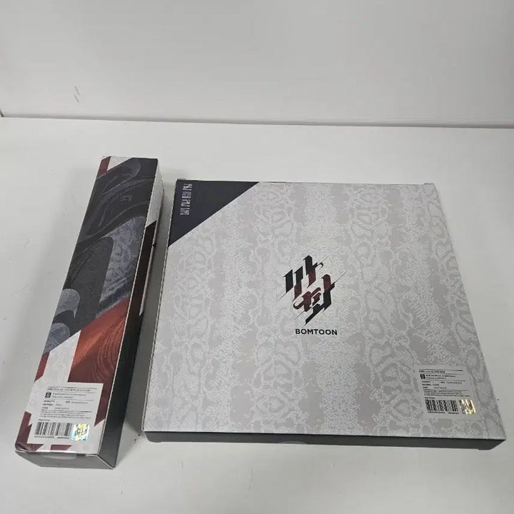 [SOLD OUT] 봄툰 2025 시그 사화 미개봉