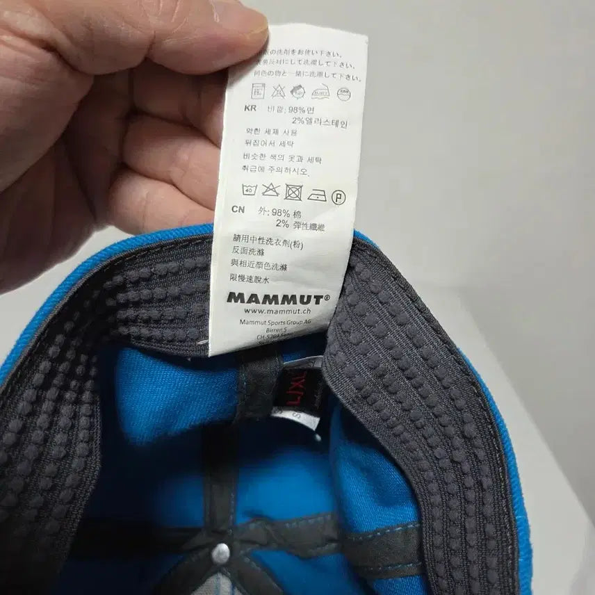 [BUNJANG] Mammut Corduroy Ball Cap Hat / MAMMUT(마무트) 코듀로이 볼캡 모자 L~XL(58~60)