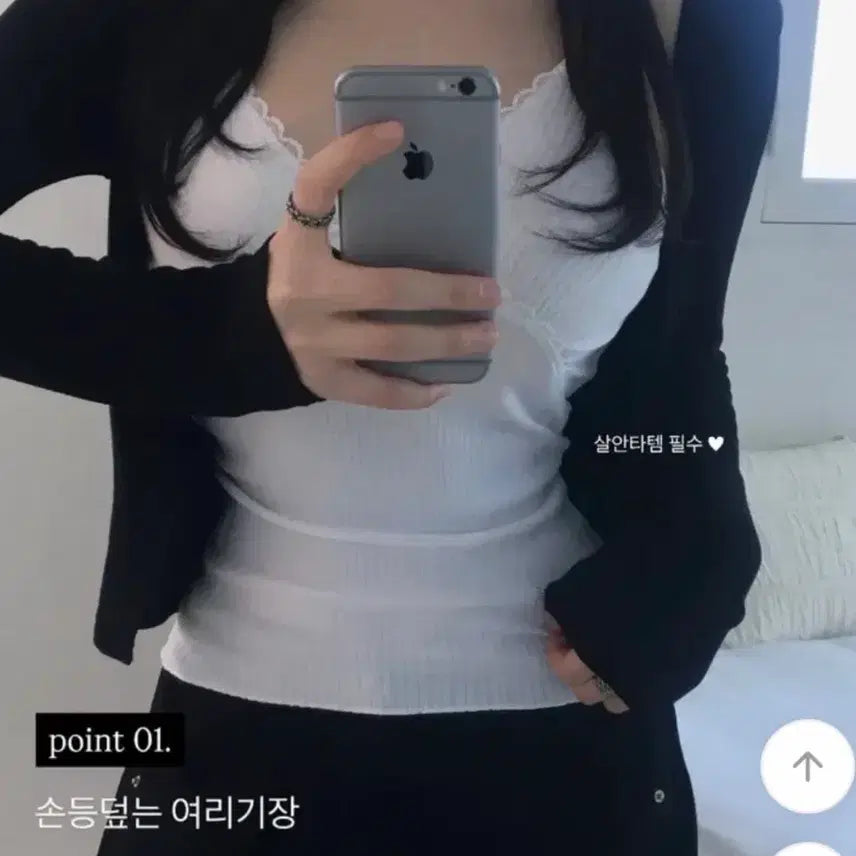 [BUNJANG] 블랙 볼레로 가디건 / 블랙 볼레로 가디건