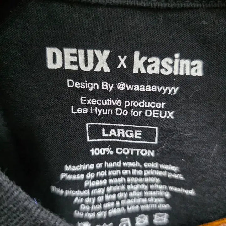[BUNJANG] Kasina Deux Forever Short Sleeve T-shirt / 듀스 X 카시나 DEUX 포에버 반팔 티셔츠 L