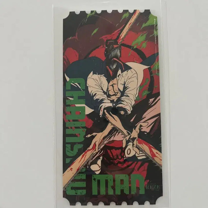 [BUNJANG] Chainsaw Man Original Ticket / 체인소맨 오리지널티켓