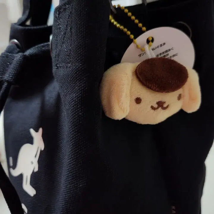 [BUNJANG] Kangol Black Bucket Bag / 캉골 블랙 버킷백