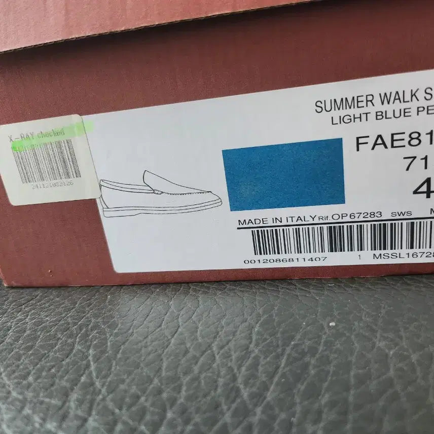 [SOLD OUT] 로로피아나 썸머워크41