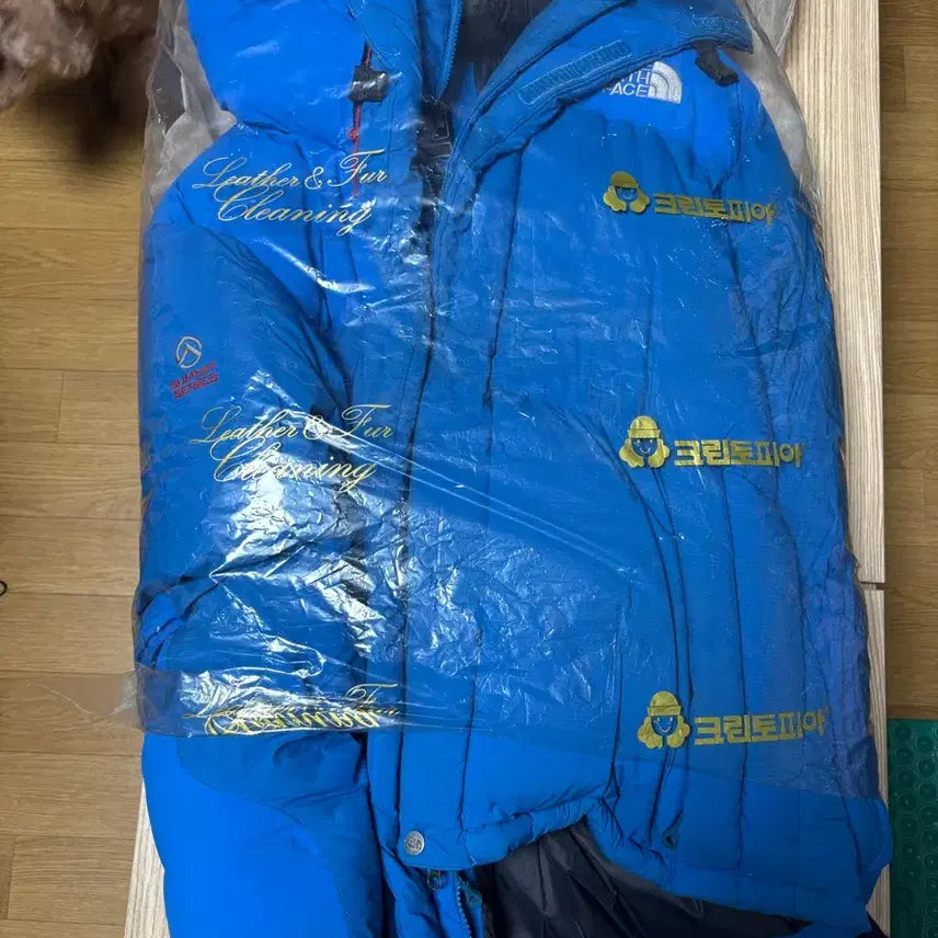 [BUNJANG] The North Face Himalaya Jacket / 노스페이스 히말라야