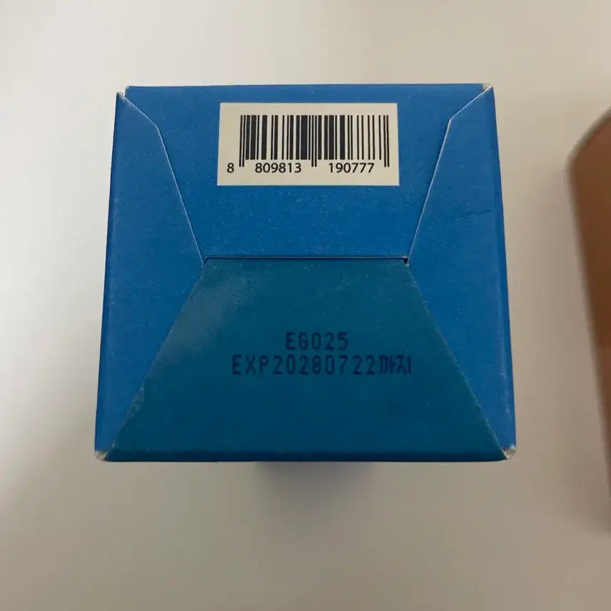 [BUNJANG] BRMUD Deep Melting Mud Pore Cleansing Oil / (미개봉 70%할인) 올영1위 비알머드 클렌징오일