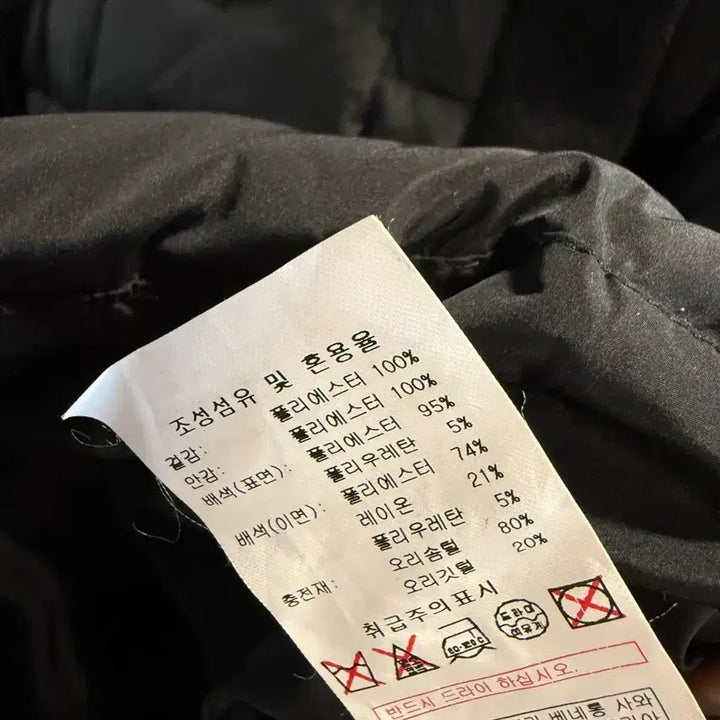 [SOLD OUT] 42 시슬리 SISLEY 퀼팅 덕다운 배색 패딩 자켓 블랙
