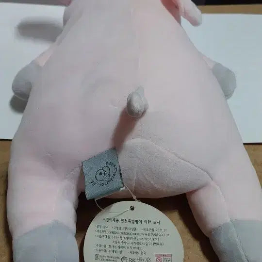 [BUNJANG] Mochi Mochi Sleeping Cushion Doll / 모찌모찌 꿀잠쿠션 인형
