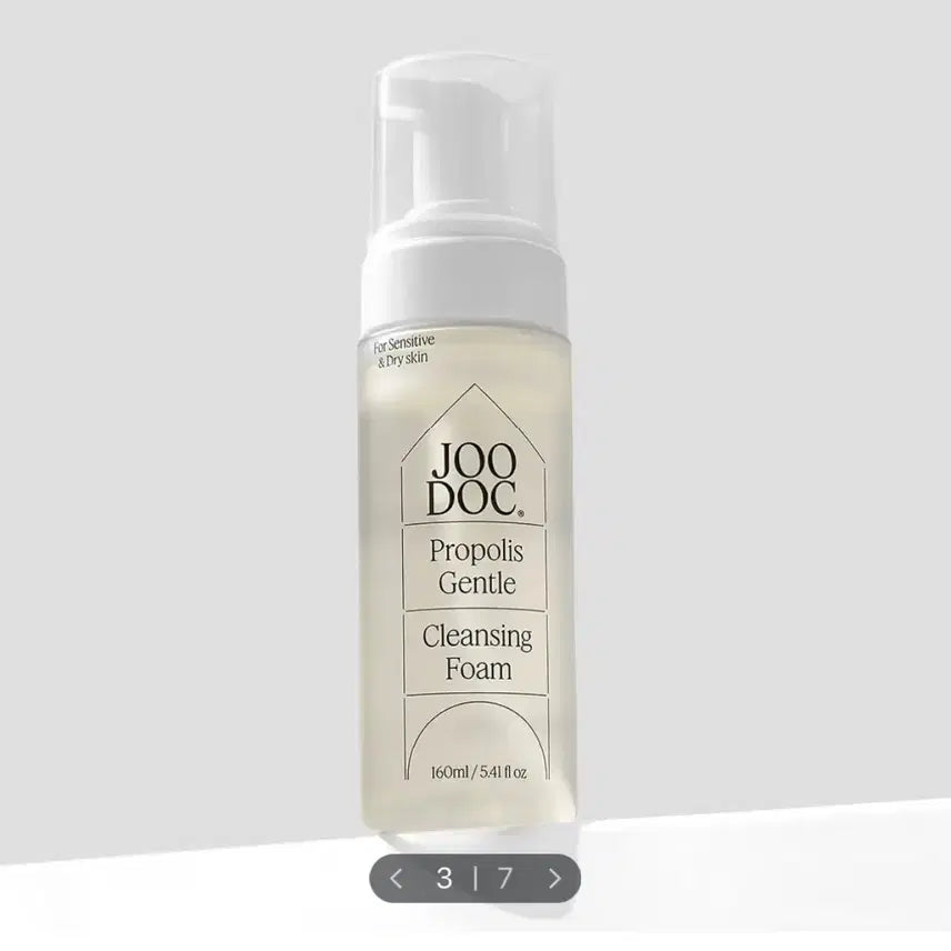 [BUNJANG] Judac Lacto Propolis Cleansing Foam / (새상품) 주닥 약산성 클렌징폼