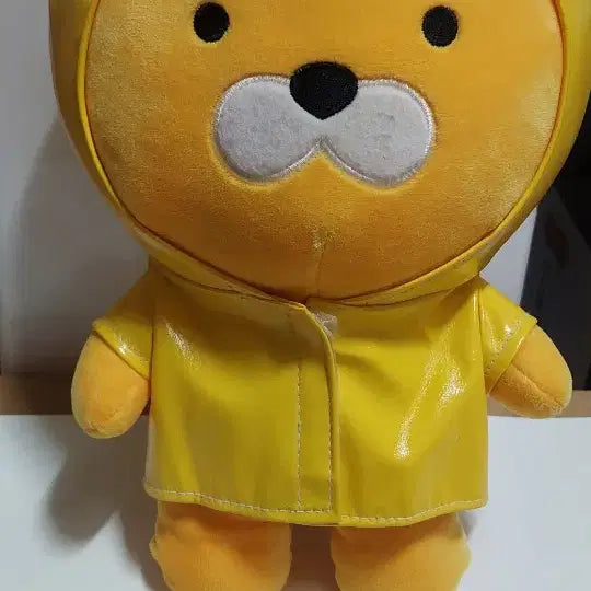 [BUNJANG] Kakao Friends Little Ryan Rainbow Plush / 카카오 프렌즈 레인보우 리틀라이언