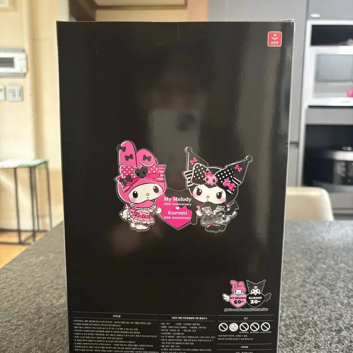 [BUNJANG] Sanrio Kuromi 20th Anniversary Doll Set / 산리오 쿠로미 20주년 인형 세트