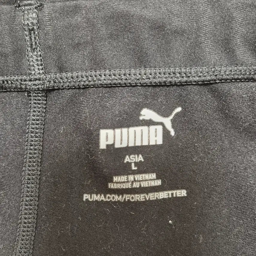 [BUNJANG] Puma Running Tights / 푸마 러닝타이즈[L]