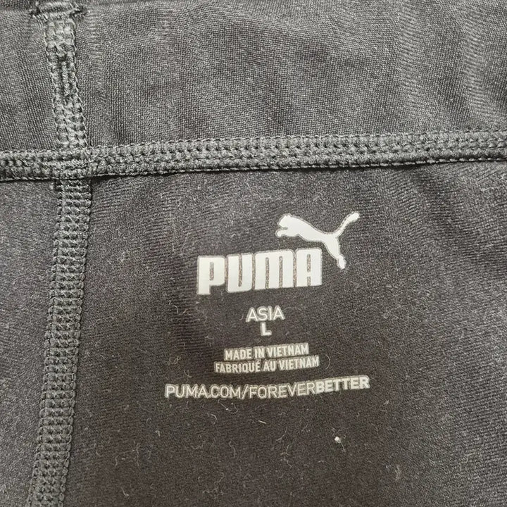 [BUNJANG] Puma Running Tights / 푸마 러닝타이즈[L]