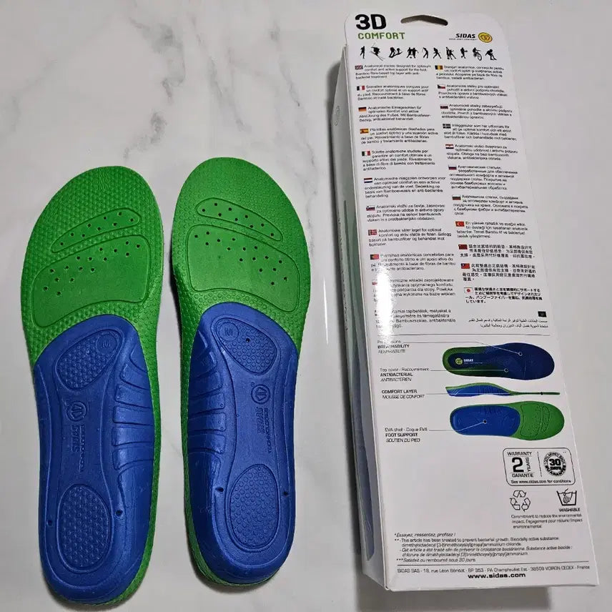 [BUNJANG] Sidas 3D Comfort Insoles (Size M) / 시다스 3D 컴포트 인솔 깔창