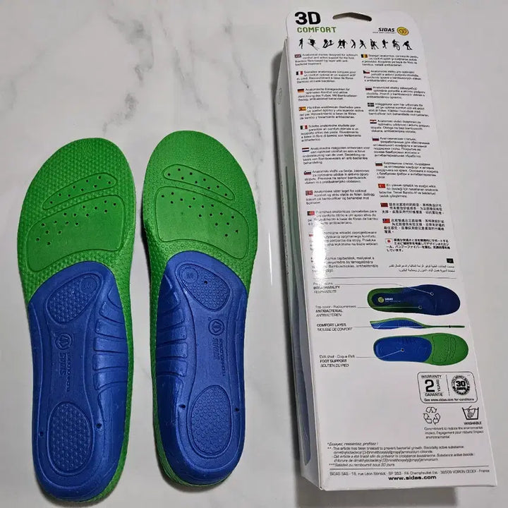 [BUNJANG] Sidas 3D Comfort Insoles (Size M) / 시다스 3D 컴포트 인솔 깔창