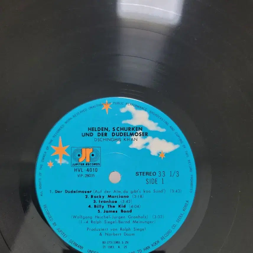 [BUNJANG] Genghis Khan Vinyl LP / 징기스칸 lp