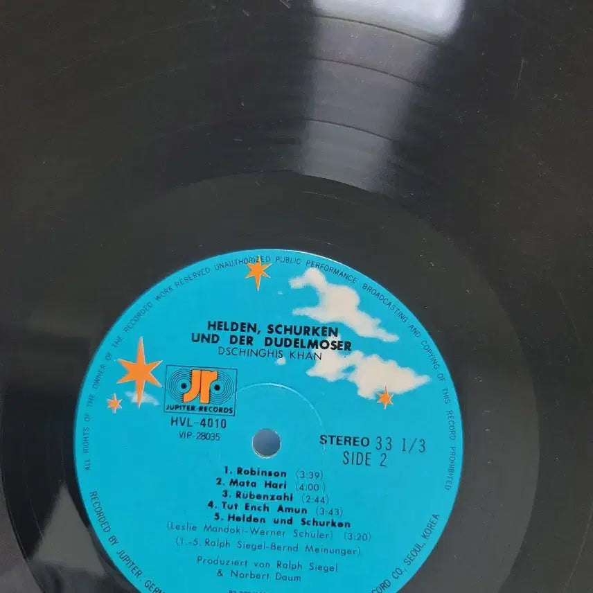 [BUNJANG] Genghis Khan Vinyl LP / 징기스칸 lp