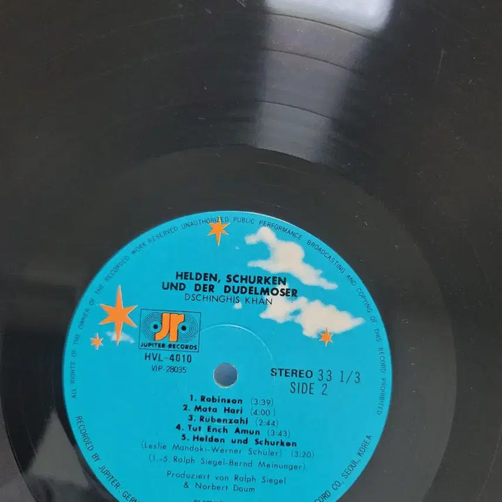 [BUNJANG] Genghis Khan Vinyl LP / 징기스칸 lp