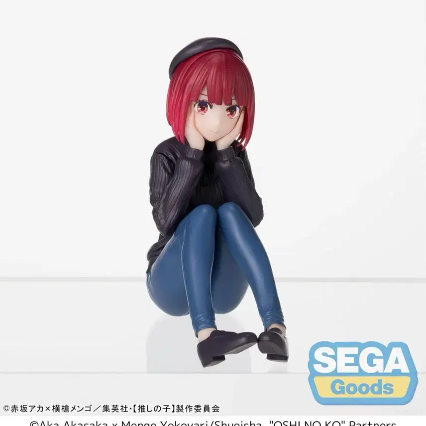 [BUNJANG] Oshi no Ko Kana Arima Chokonose Figure (Sealed) / [미개봉] 최애의아이 아리마 카나 피규어 쵸코노시