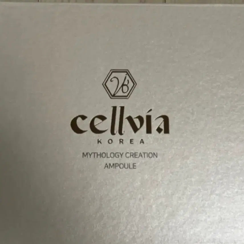 [BUNJANG] Selvia Ampoule (20 pieces) / 셀비아 앰플