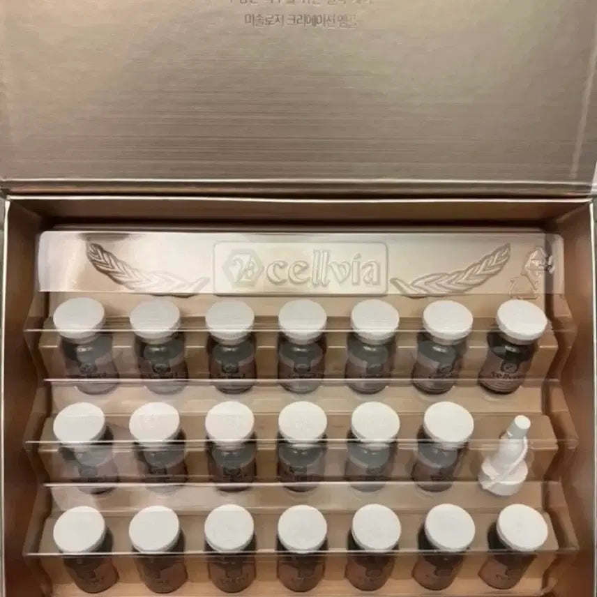 [BUNJANG] Selvia Ampoule (20 pieces) / 셀비아 앰플