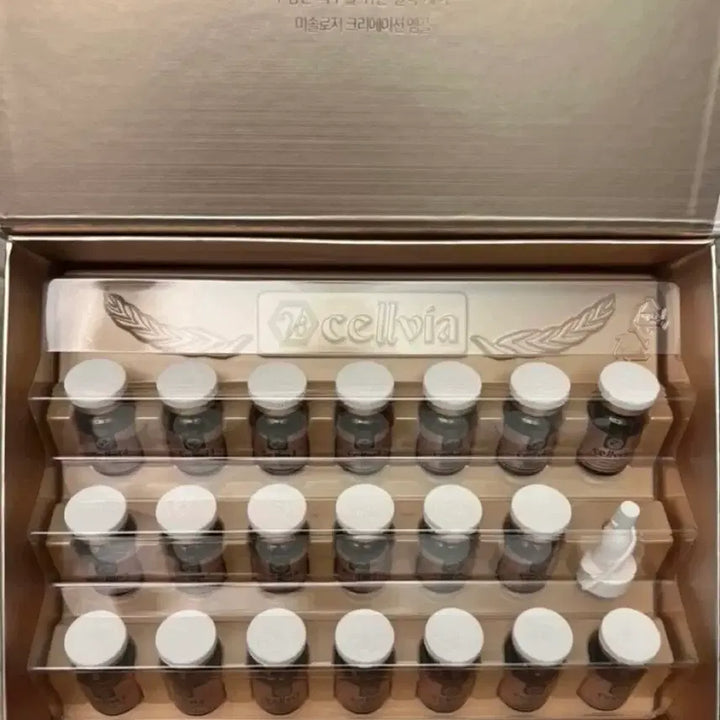 [BUNJANG] Selvia Ampoule (20 pieces) / 셀비아 앰플